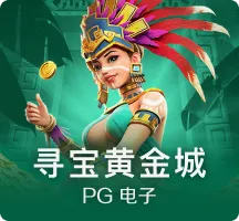 提刀入倭岛《平寇志》DLC“邪马台之影”现已正式发售