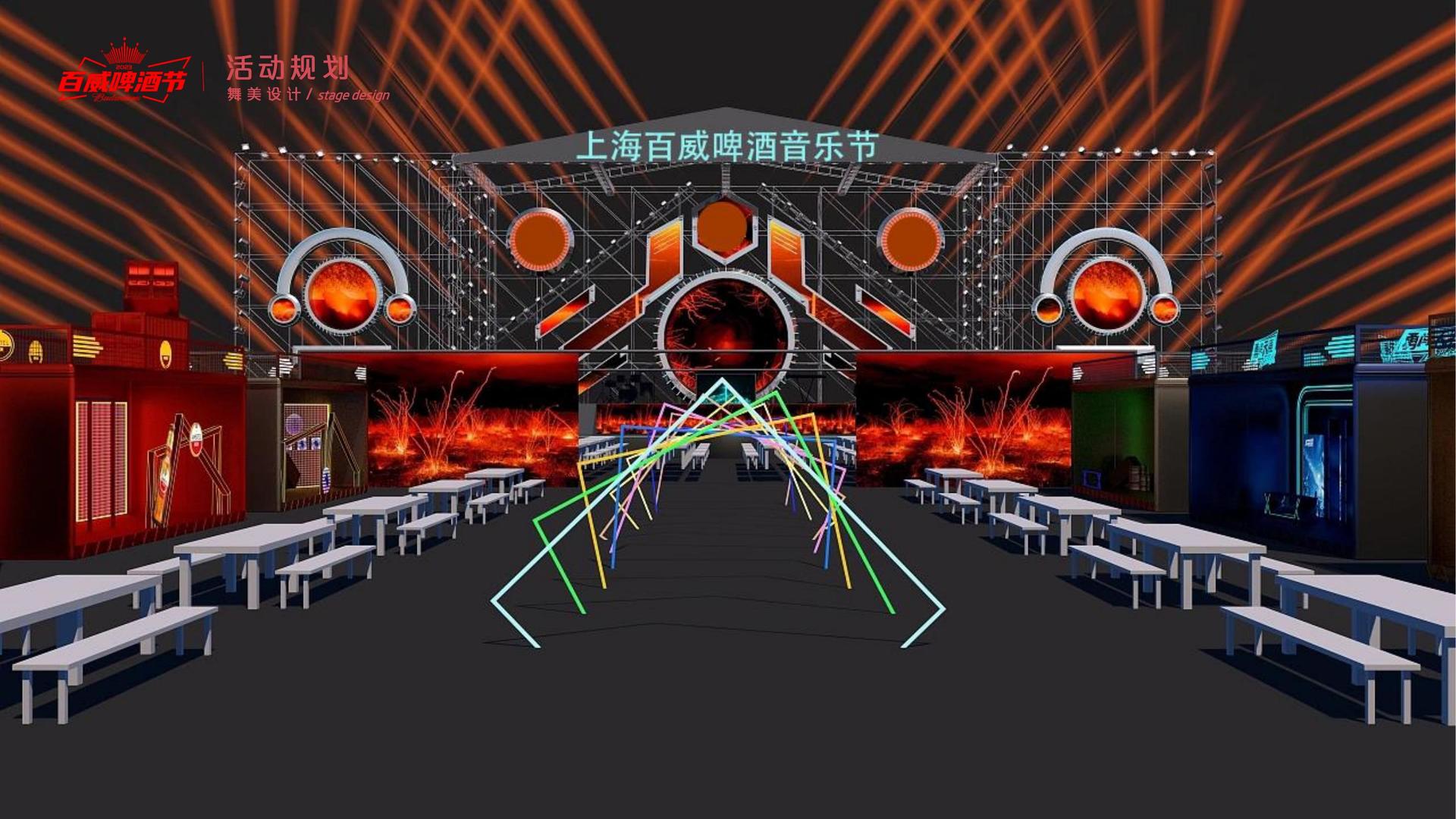 逐梦文化主办“数字时代文化创新”行业论坛