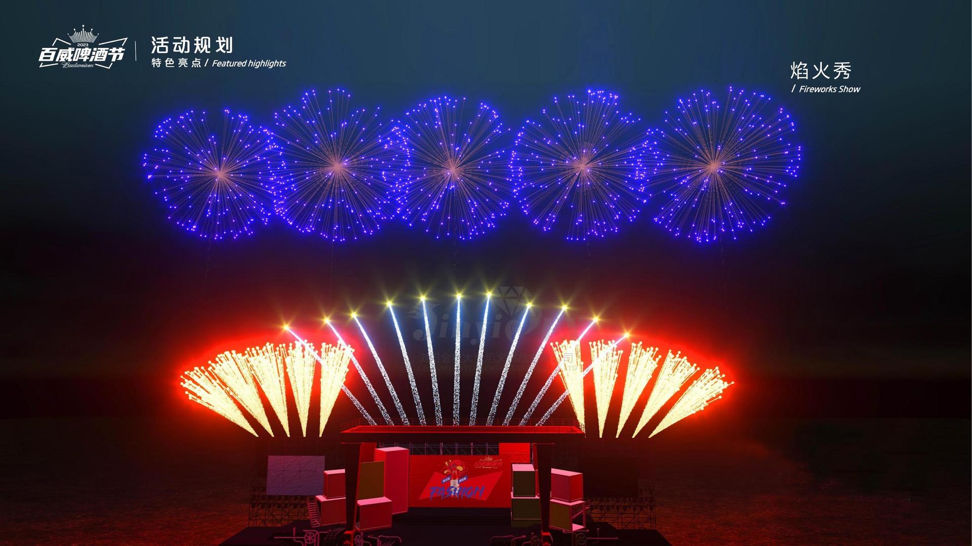 逐梦国际承办青年文化发展专题论坛