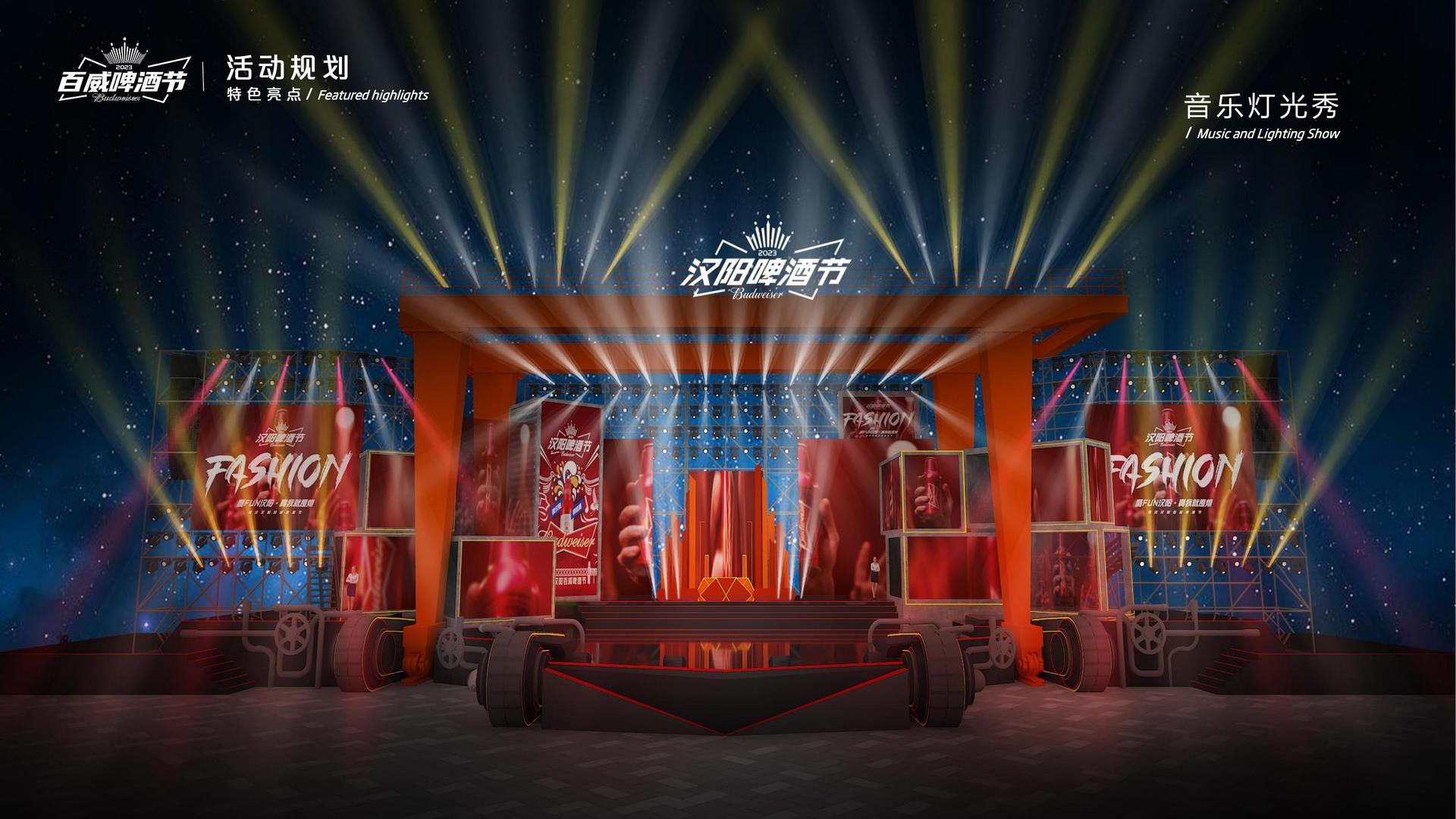 纪录片《城中一日》