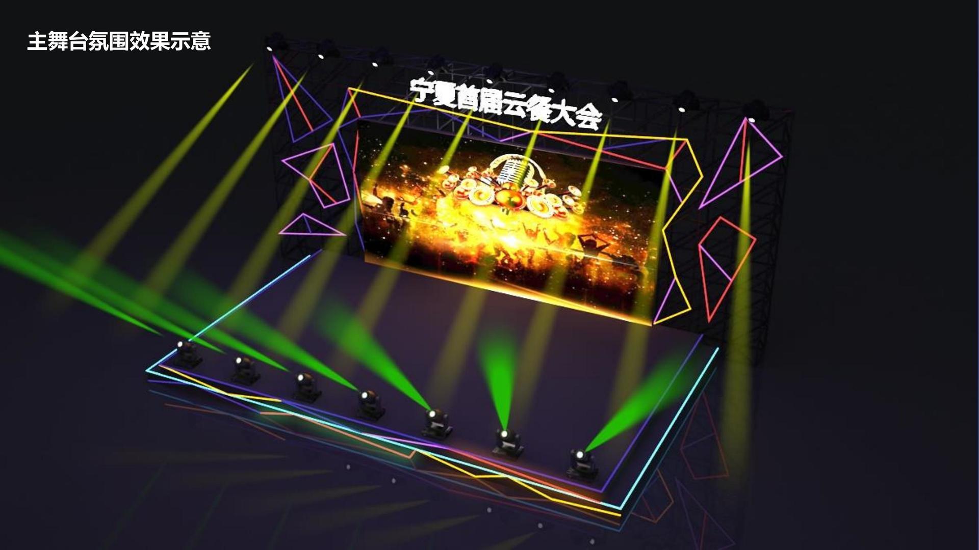 逐梦平台举办文化与科技融合主题沙龙